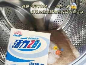 洗衣机甩桶不转且发出嗡嗡声是什么原因？