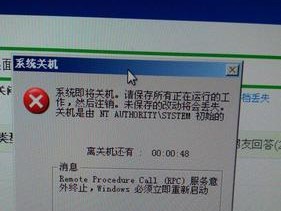 电视自动关机的原因是什么？如何解决电视自动关机的问题？