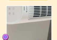 空调扇冰晶不用了怎么存放？存放方法和注意事项是什么？