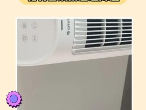 空调扇冰晶不用了怎么存放？存放方法和注意事项是什么？