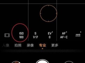 手机怎么设置按住中间快速拍照？拍照技巧有哪些？