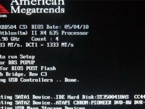 Win70x0000011b如何实现完美解决（突破瓶颈）