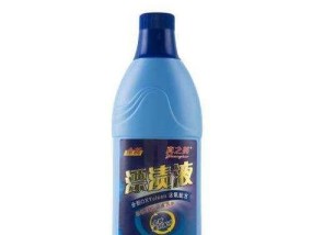 用双氧水清洗洗衣机效果好吗？步骤是什么？