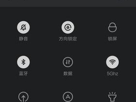 小米11更新后屏幕颤抖是什么原因？如何解决？