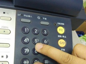 复印机粉仓漏电了怎么办？如何快速解决？
