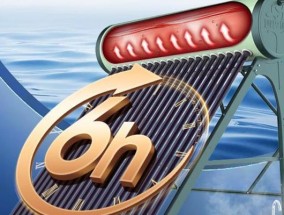2022太阳能热水器十大名牌排名？哪个品牌更值得信赖？