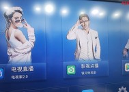 机顶盒设置密码通常是什么？