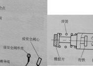 家庭用燃气灶开关怎么调试？调试过程中常见问题有哪些？