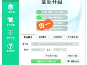 电脑开机账户登录密码遗忘，如何修改？