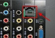 机顶盒蓝牙连接失败怎么办？柜子里如何正确操作？