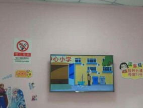 热水器是什么垃圾？热水器垃圾分类指南是什么？
