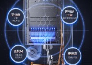 万和燃气热水器质量怎么样？使用效果和用户评价如何？