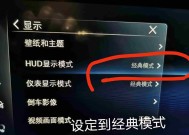 迈腾显示器故障显示代码是什么意思？如何解决？