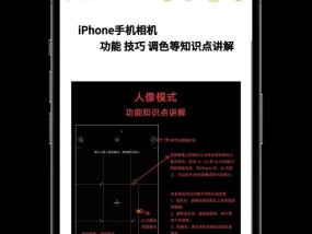 苹果手机连接投影仪的方法有哪些？