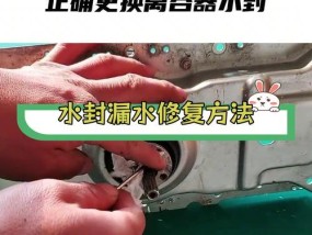洗衣机离合器故障原因及修复方法（洗衣机离合器损坏的表现和解决办法）