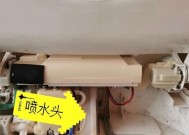 松下马桶盖缓降功能失效怎么办？维修步骤是什么？