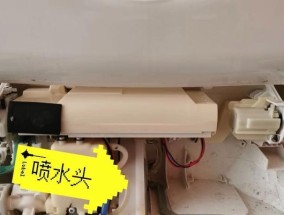 松下马桶盖缓降功能失效怎么办？维修步骤是什么？