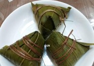 粽子包法详细图解教程（手把手教你包出美味可口的粽子）