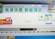 解决阿里斯顿壁挂炉显示E2问题的维修指南（如何快速解决阿里斯顿壁挂炉显示E2故障）