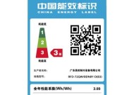 美的网关中央空调设置方法是什么？