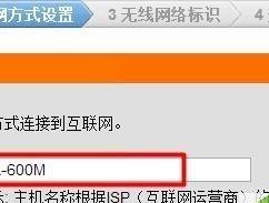 保护隐私，隐藏真实IP地址的方法（实现匿名上网）