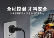 台式电脑显示器电源故障如何修理？常见问题有哪些解决方法？