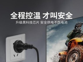 台式电脑显示器电源故障如何修理？常见问题有哪些解决方法？
