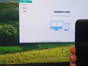 解决DFU模式刷机恢复数据失败的方法（技巧和步骤）