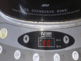 电磁炉可调式电阻故障怎么解决？常见原因有哪些？