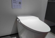 浪鲸智能马桶常见故障及维修方法（探索浪鲸智能马桶的故障原因及解决方案）