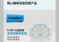得胜音箱在会议室如何使用？有哪些设置技巧？
