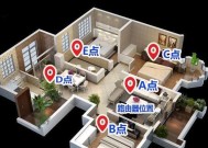 小型路由器内置信号模块是哪个？如何辨别？