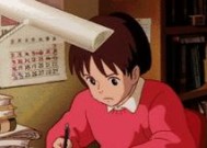 培养专注力的窍门——让孩子爱上学习不走神（如何帮助孩子克服走神问题）
