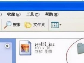 电脑回收站的文件恢复方法及注意事项（利用数据恢复软件恢复电脑回收站文件的关键步骤和要点）
