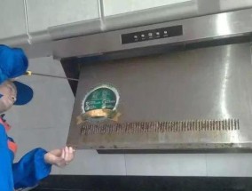 如何正确清洗仙桃油烟机（仙桃油烟机清洗方法详解）