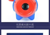 投影仪飞机游戏玩法是什么？