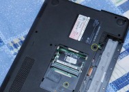 戴尔笔记本六芒星螺丝拆卸方法是什么？需要什么工具？