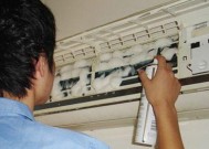 仙桃空调清洗方法是什么？如何彻底清洁空调内部？