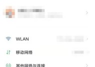 acer电脑如何进行强制恢复出厂设置（简单操作教你快速恢复电脑原始状态）
