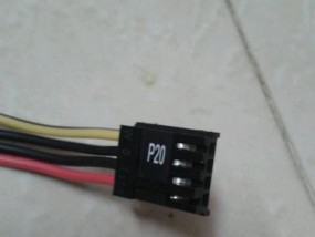 电脑主机按了启动键没反应，如何排除故障（故障诊断与解决办法）