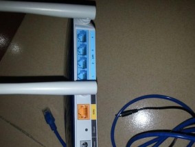 无线路由器安装方法详解（一步步教你如何正确安装无线路由器）