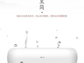 shinco空调怎么样？shinco空调好用吗？