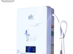 以电用热水器的清洗方法与注意事项（保证水质安全）