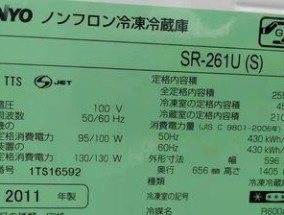 冰箱很费电怎么回事？如何检查和解决冰箱耗电问题？