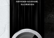 苹果12手机膜摄像头怎么拆？拆卸手机膜摄像头的正确步骤是什么？