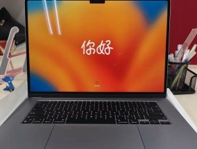苹果一代笔记本性能如何？