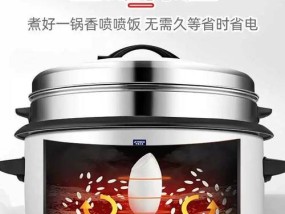 电饭煲烧饭粘锅是什么原因？如何解决？