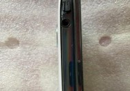 苹果手机硬盘充电器的功率是多少瓦？它有什么特点？