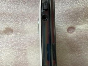 苹果手机硬盘充电器的功率是多少瓦？它有什么特点？