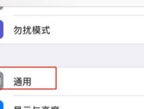 如何查询华为手机的激活日期（了解你的华为手机的激活时间轴）
